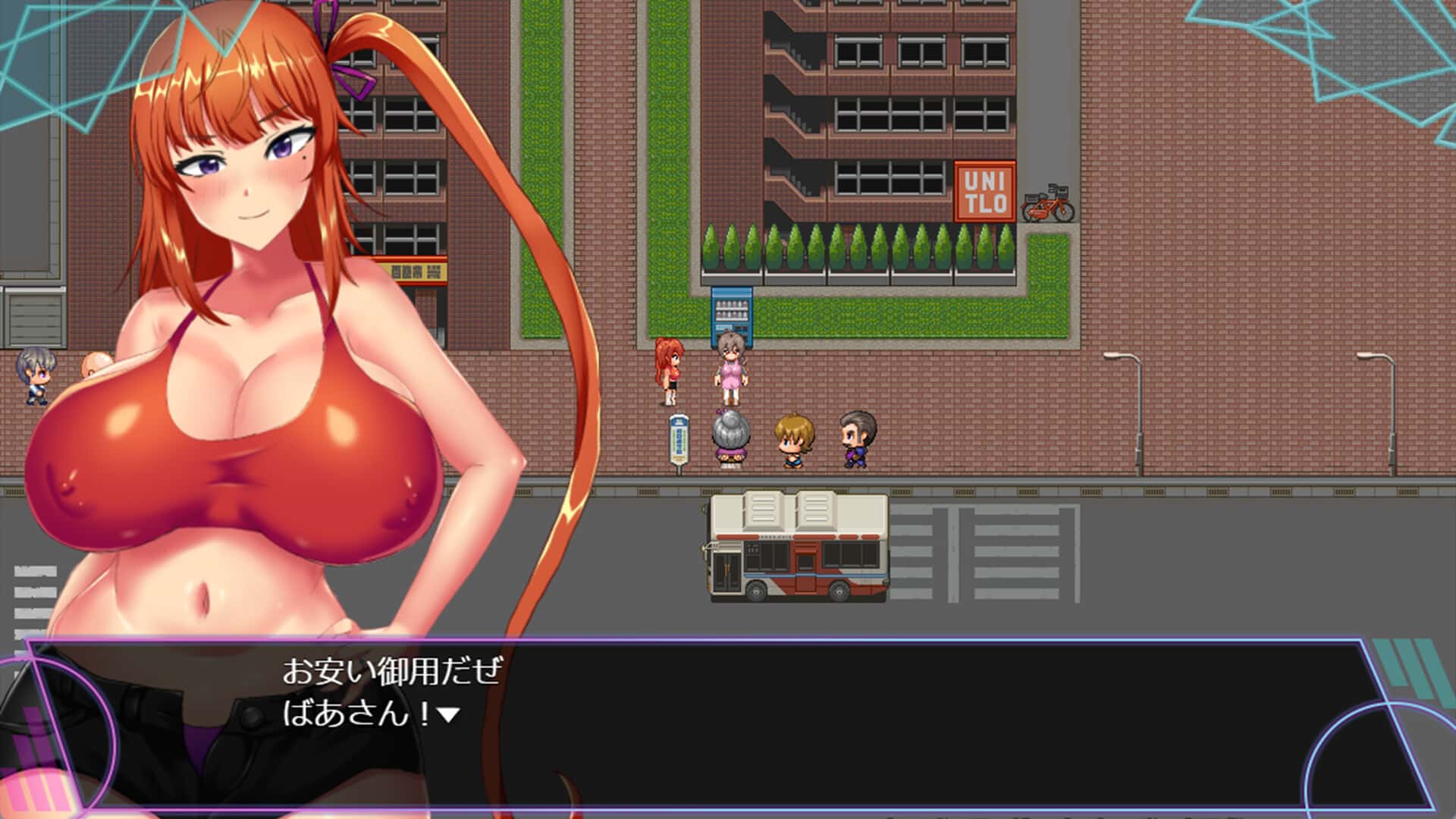 人妻对魔战士美月全息投影